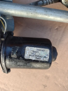 24441422       Opel Corsa C (2000-2006) 24441422 | Mobile.bg    4