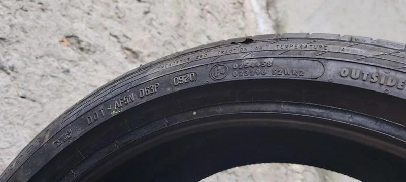 Гуми Летни 225/40R18, снимка 7 - Гуми и джанти - 33439074