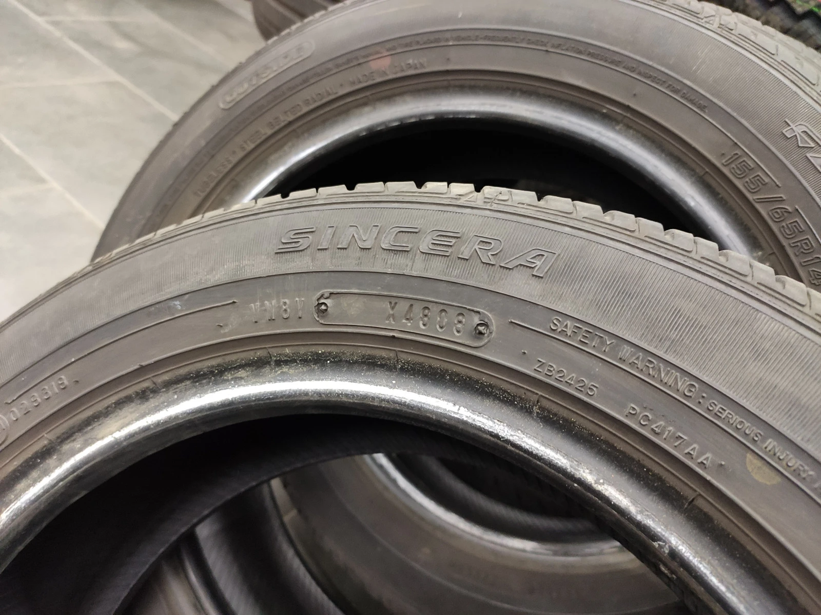  155/65R14 | Mobile.bg   7