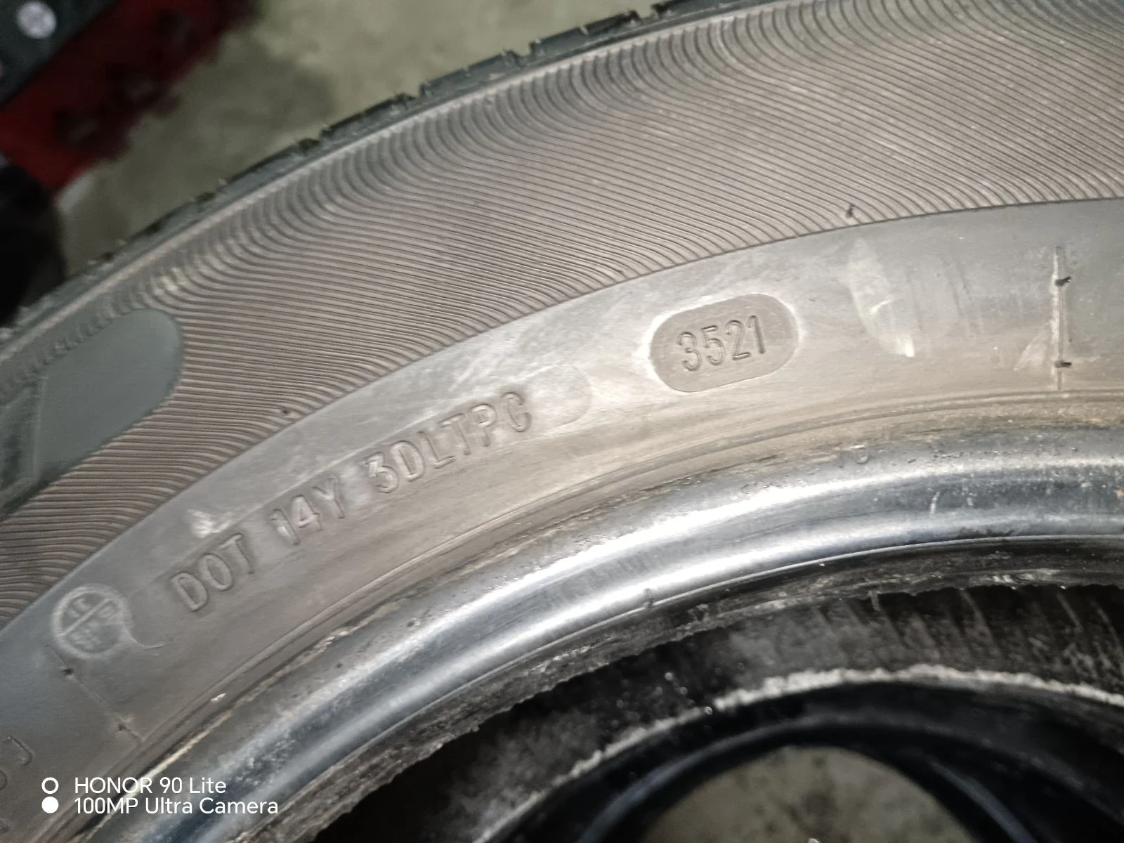 Гуми Летни 215/65R16, снимка 4 - Гуми и джанти - 54486892