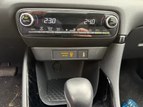 Toyota Yaris 1.5 Hybrid/Панорама/JBL, снимка 10