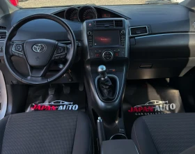 Toyota Verso 1.8 бензин 2ри фейс! Топ! С гаранция!, снимка 9