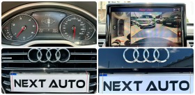 Audi A8 FULL 4.2TDI V8 350HP QUATTRO EURO 5, снимка 15 - Автомобили и джипове - 41875928