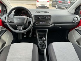 Seat Mii Benzin* Klima* Evro5, снимка 12 - Автомобили и джипове - 44232412