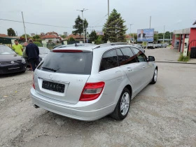 Mercedes-Benz C 220 | Mobile.bg    6