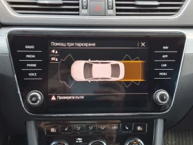 Skoda Superb 2.0TDI 7DSG  | Mobile.bg    9