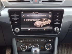 Skoda Superb 2.0TDI 7DSG  | Mobile.bg    8