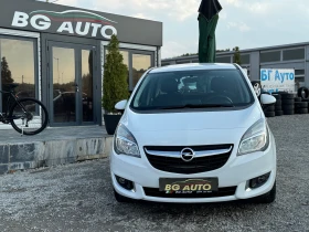Opel Meriva = 103 = EURO 6= =  | Mobile.bg    2