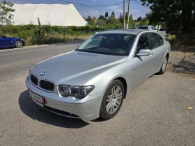  BMW 745