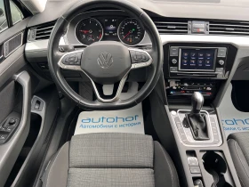 VW Passat BUSINESS/2.0TDI/150k.c./7-DSG/ | Mobile.bg    11
