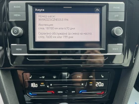 VW Passat BUSINESS/2.0TDI/150k.c./7-DSG/ | Mobile.bg    14