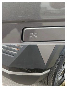 Hyundai Ioniq 5 58kwh/170hp/RWD/Сервизна книжка - 40900 лв. - 60780438 16