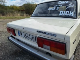 Lada 2105 | Mobile.bg    15