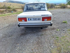 Lada 2105 | Mobile.bg    9