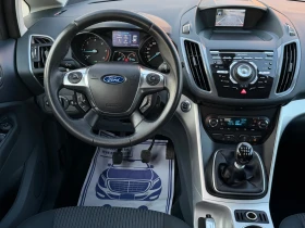 Ford Grand C-Max 1.6TDCi 116к.с * Камера* * Климатроник*  | Auto.bg — изображение 10