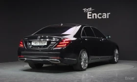 Mercedes-Benz S 560 L* 4MATIC* BURMESTER* ���������* �����* ���������* | Mobile.bg � ����� ������ 2