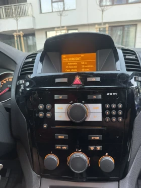 Opel Zafira FACELIFT/TOP/7 Места/ECO | Auto.bg — изображение 13