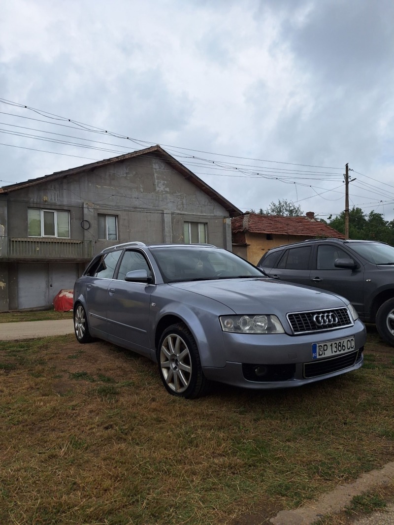 Audi A4 B6 куатро, снимка 1 - Автомобили и джипове - 46394652