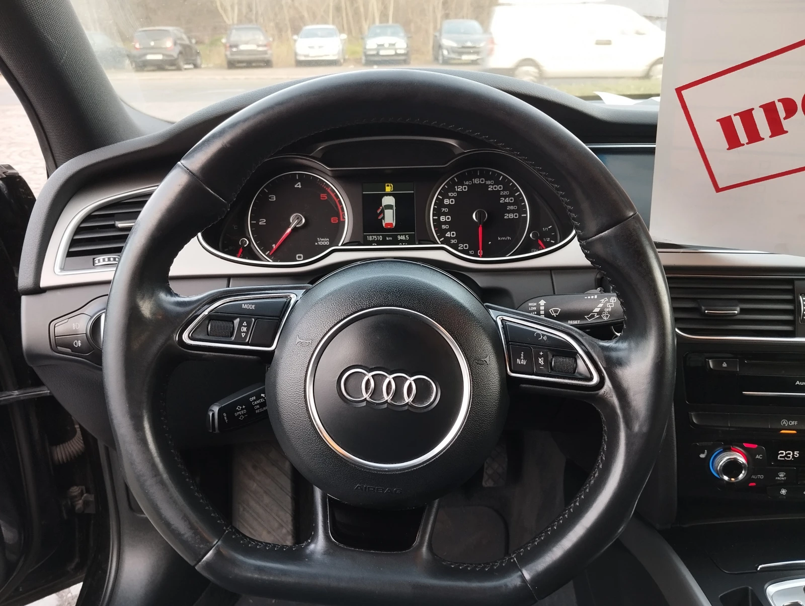 Audi A4 S Line - изображение 4