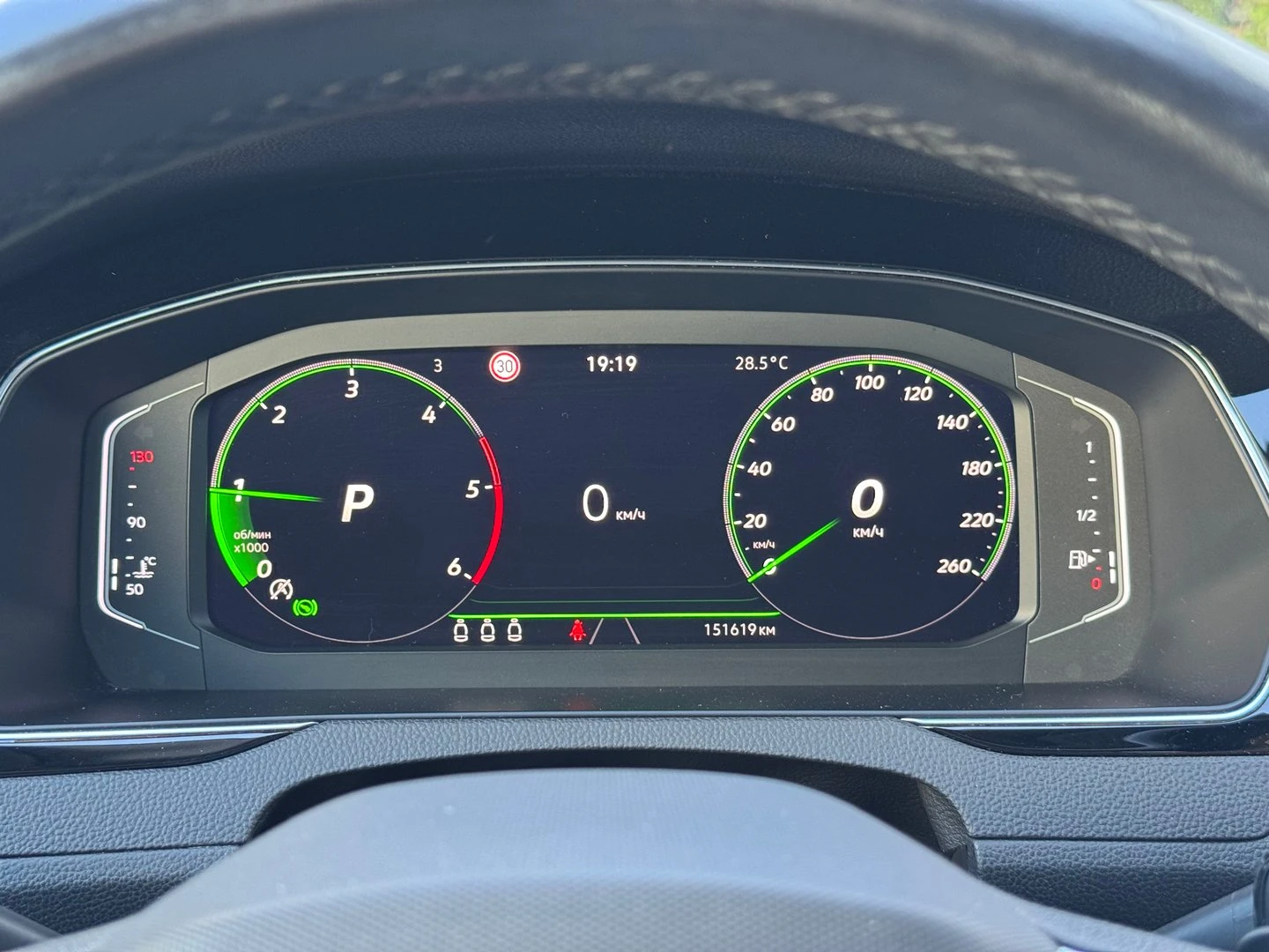 VW Passat Business 2.0 TDI SCR DSG - изображение 9