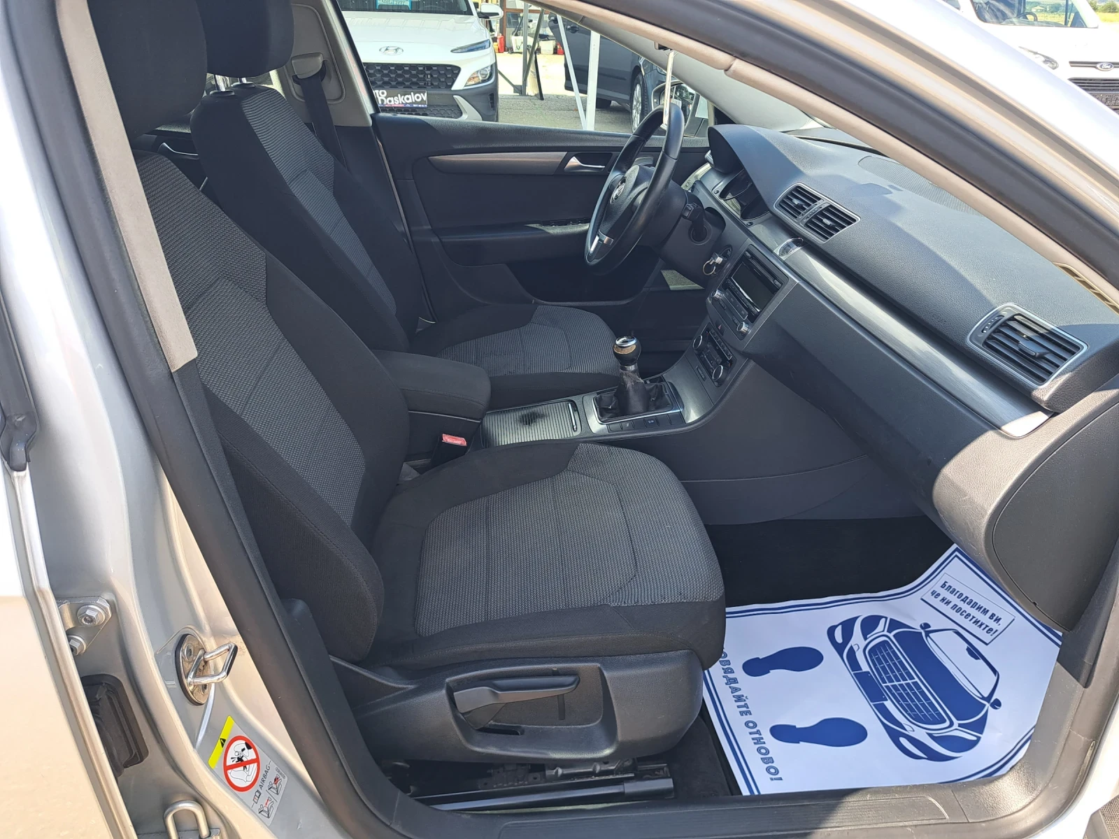 VW Passat 1, 6 tdi | Mobile.bg — изображение 15