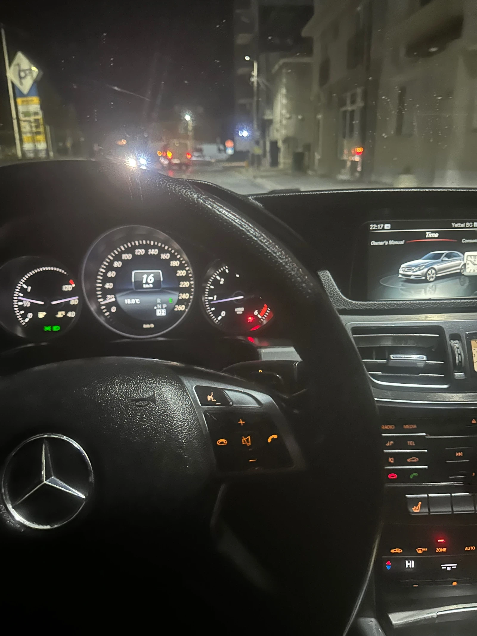 Mercedes-Benz E 200 Е200 | Mobile.bg — изображение 16