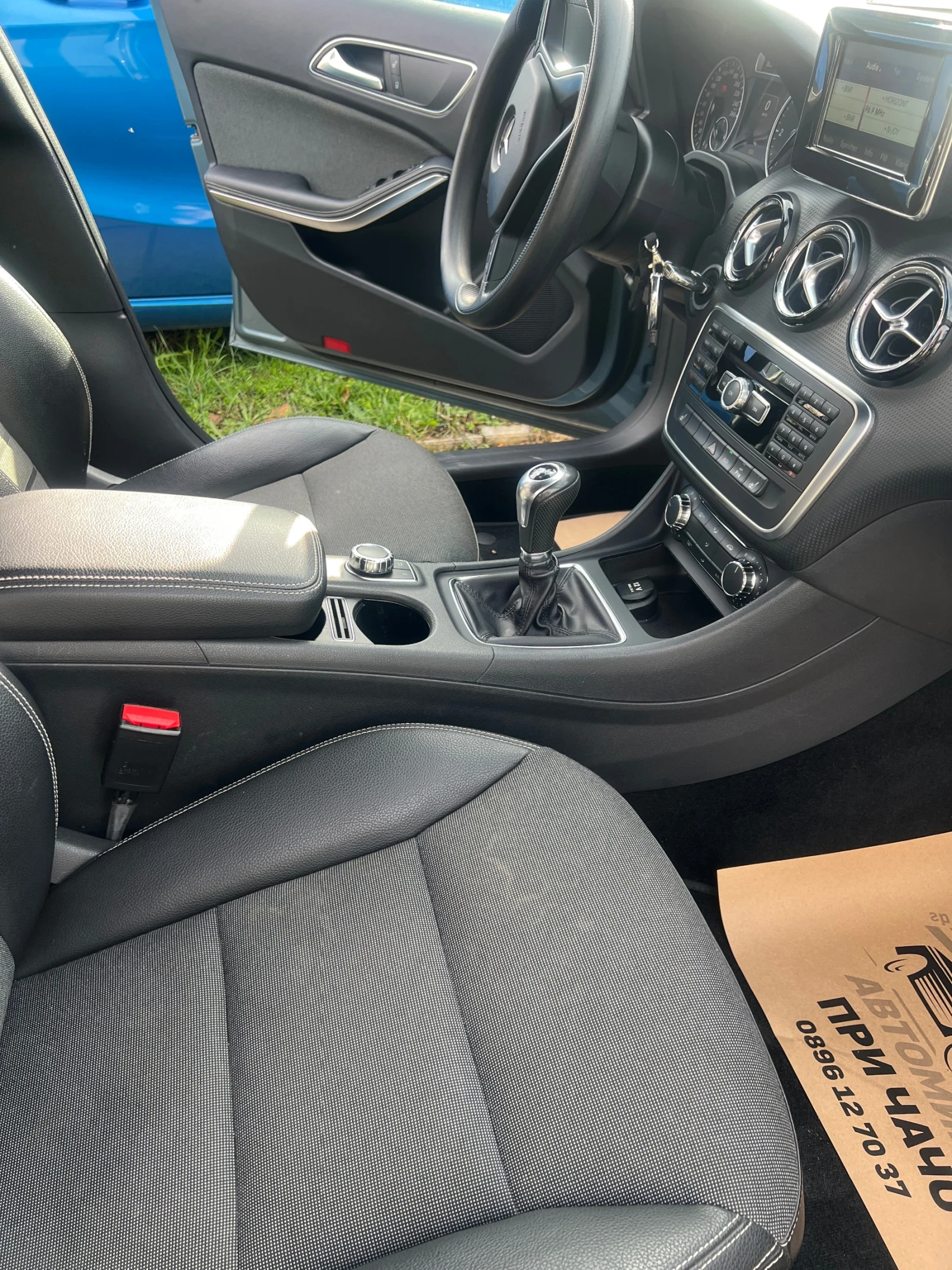 Mercedes-Benz A 180  | Mobile.bg   9