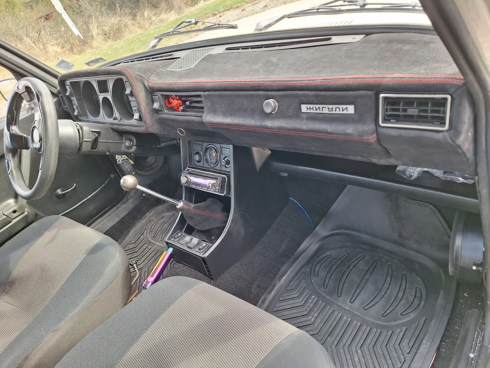 Lada 2105 | Mobile.bg   12