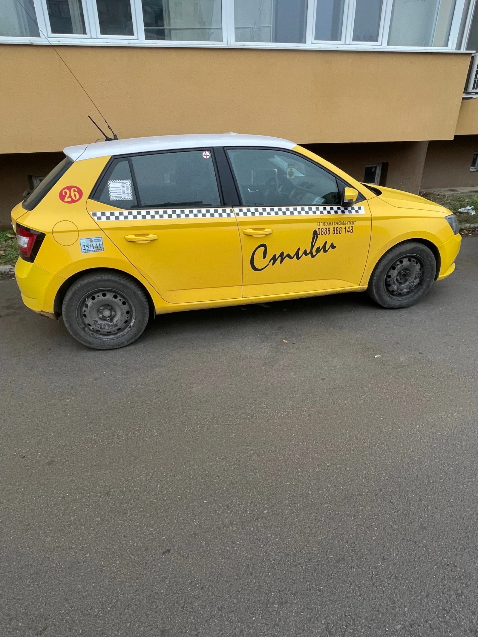 Skoda Fabia  - изображение 3