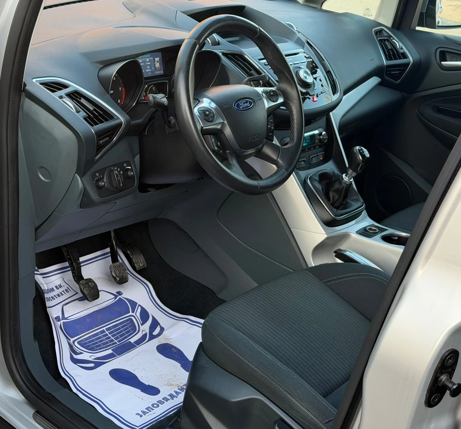 Ford Grand C-Max 1.6TDCi 116к.с * Камера* * Климатроник* , снимка 9 - Автомобили и джипове - 53840700