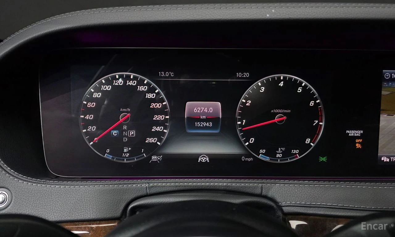 Mercedes-Benz S 560 L* 4MATIC* BURMESTER* ДИГИТАЛНО* ТАБЛО* ОБДУХВАНЕ*, снимка 13 - Автомобили и джипове - 54417749