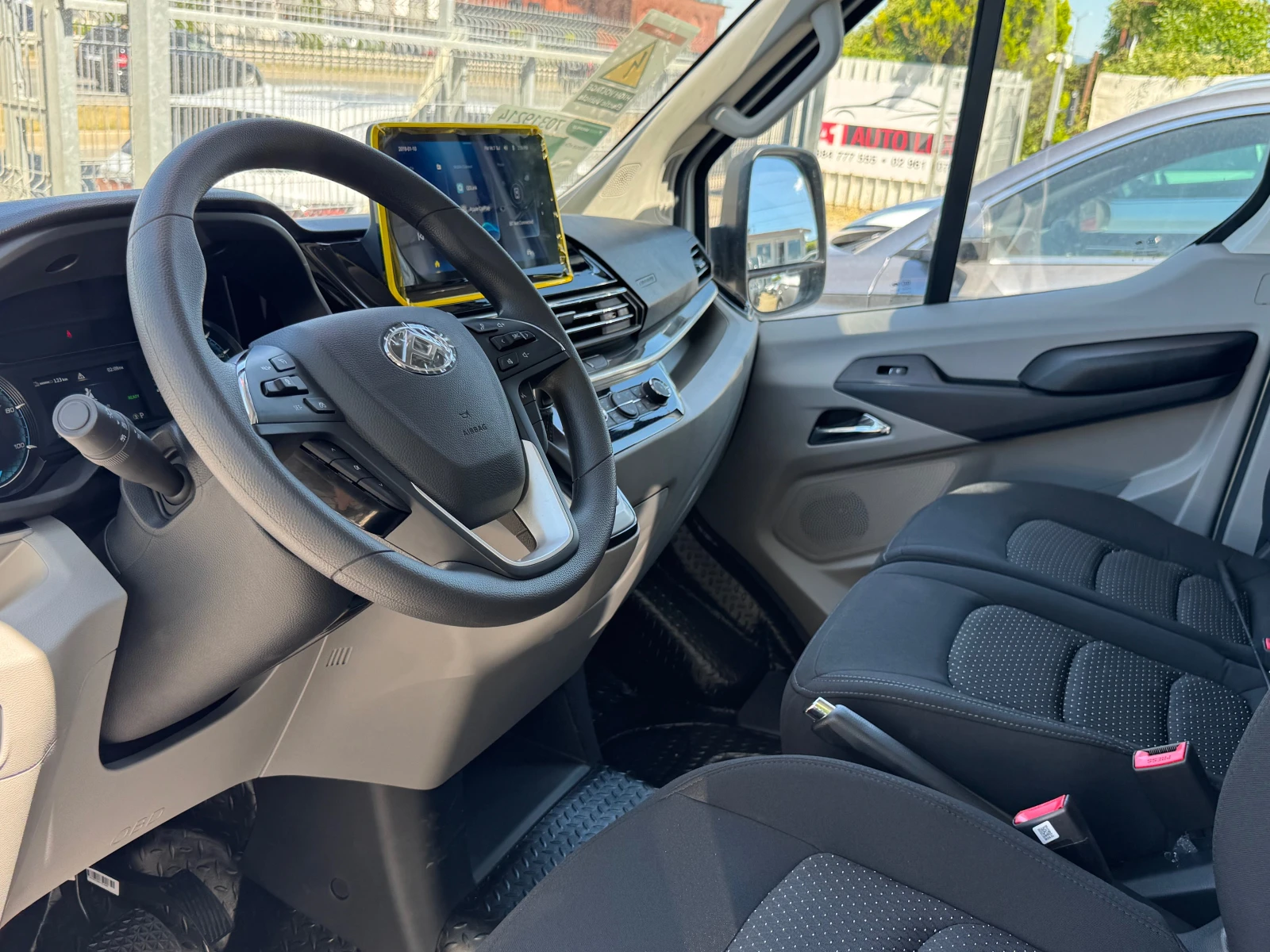Maxus eDeliver 9 | Mobile.bg � ����������� 17