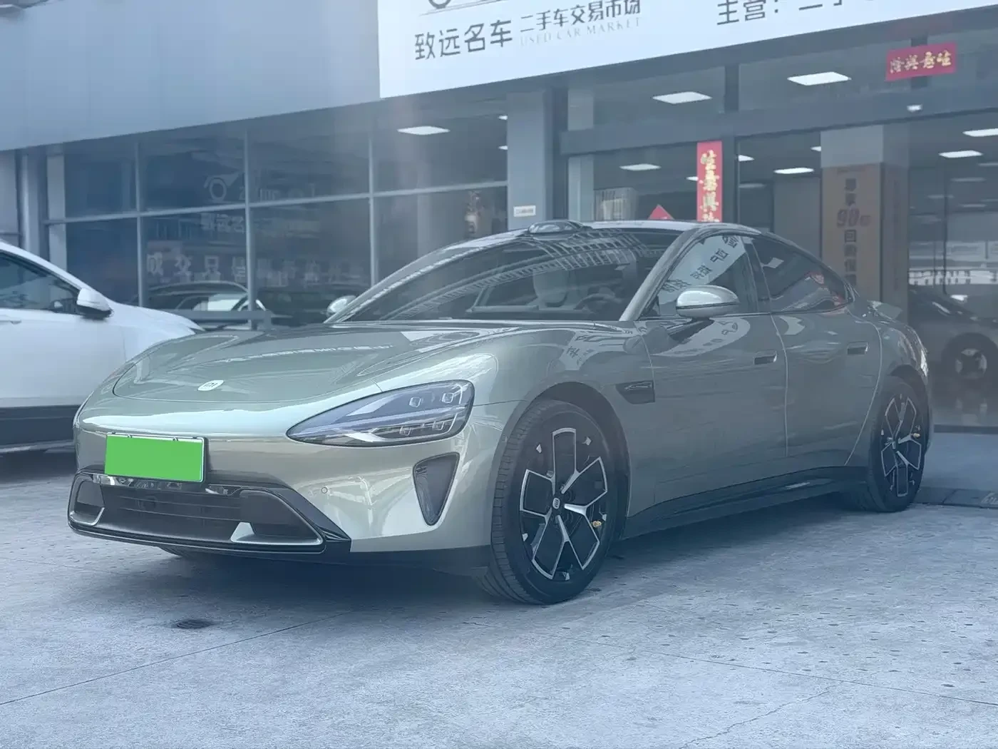 Xiaomi SU7 RWD Ultra Long Range Advanced Smart Driving Pro Ed