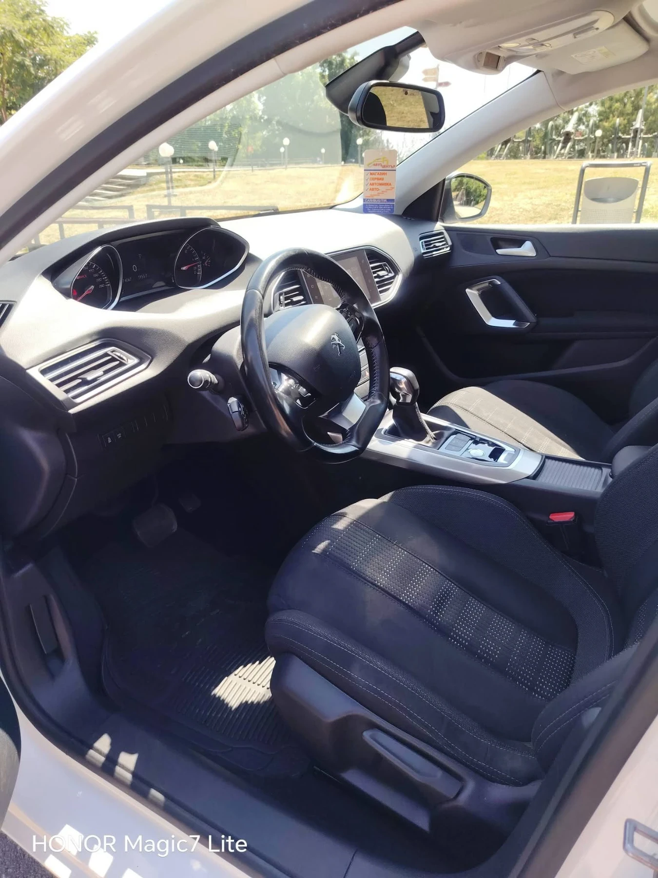 Peugeot 308, снимка 6 - Автомобили и джипове - 56523570
