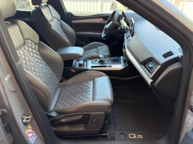 Audi Q5 50 TDI, снимка 6