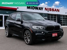 BMW X5 xDrive50i | 2015 | 4.4 V8 | 445 к.с.| 143 635 км, снимка 1