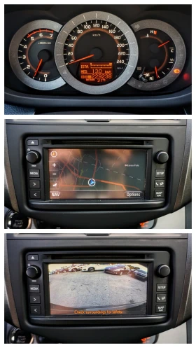 Toyota Rav4 2.2 D-4D LOUNGE, снимка 12