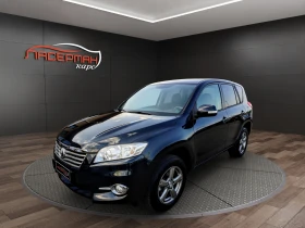 Toyota Rav4 2.2 D-4D LOUNGE, снимка 1