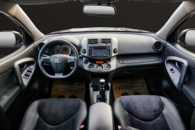 Toyota Rav4 2.2 D-4D LOUNGE, снимка 10