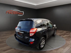Toyota Rav4 2.2 D-4D LOUNGE, снимка 3