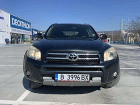 Toyota Rav4 | Mobile.bg    2