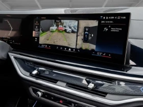 BMW X7 40i xDrive = M-Sport Pro = Гаранция - 184000 лв. - 74714047 8