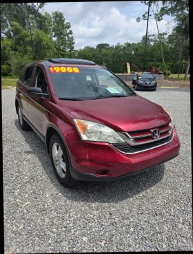 Honda Cr-v * EX* АвтоКредит (ЦЕНА ДО БГ) - 21999 лв. - 87219548 5