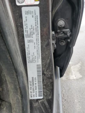 Dodge RAM 1500 5.7L 8 4x4 w/Rear Wheel Drv | Mobile.bg � ����� ������ 7