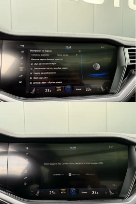 VW Touareg R-Line 3.0 TDI - 38000 € / 74321.54 лв. - 18089374 16