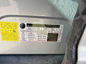 Porsche Cayenne * S * ПОДГРЕВ * ОБДУХВАНЕ * ПАНОРАМА * ПАМЕТ | Auto.bg — изображение 16