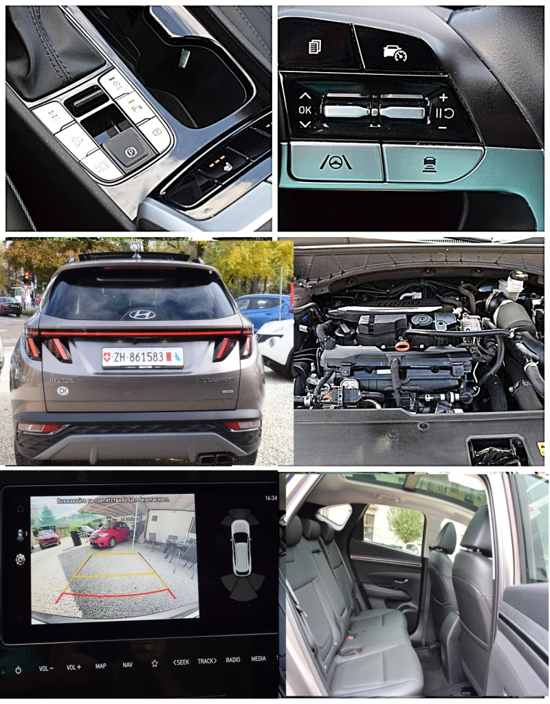 Hyundai Tucson 1.6ШВЕЙЦАРИЯ-БГ.МЕНЮ/ДИСТРОНИК/48V/4X4, снимка 17 - Автомобили и джипове - 52379056