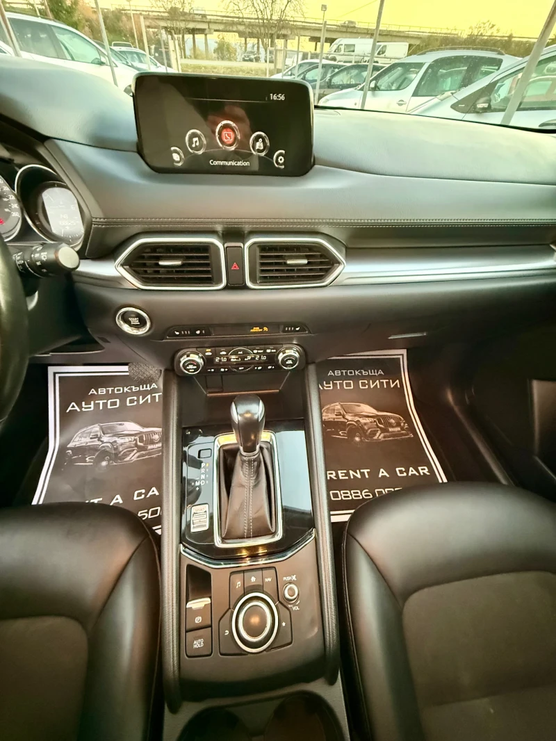 Mazda CX-5 2.5* Обслужена* AWD* Автомат* Топ* Нави* , снимка 15 - Автомобили и джипове - 52419459