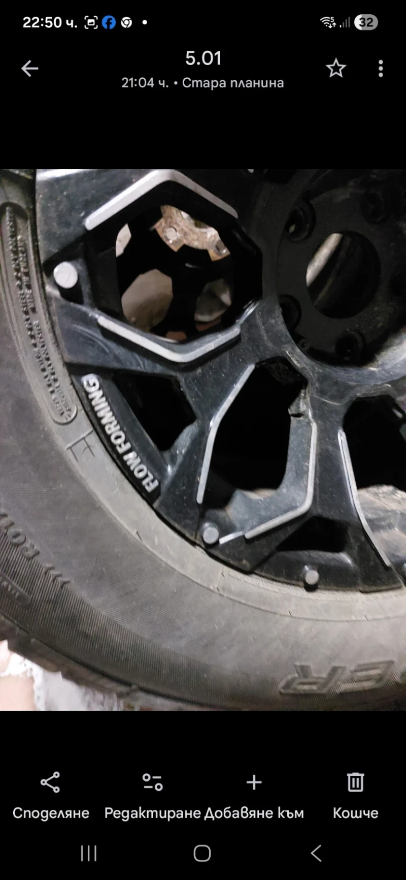 Jeep Grand cherokee, снимка 17 - Автомобили и джипове - 52565091