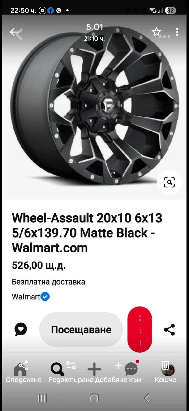 Jeep Grand cherokee, снимка 15 - Автомобили и джипове - 52565091